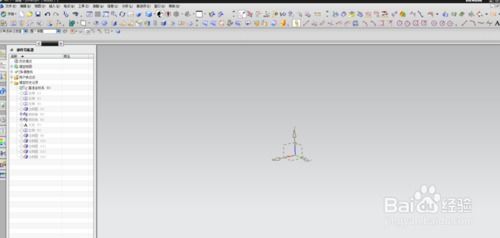 游戲軟件設(shè)計制作 從UG產(chǎn)品設(shè)計入門到精通之四