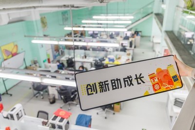 優(yōu)客工場五周年戰(zhàn)略轉型 由&ldquo;重&rdquo;轉&ldquo;輕&rdquo; 進化共贏