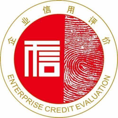 一個iso9001體系認證需要多少費用嗎